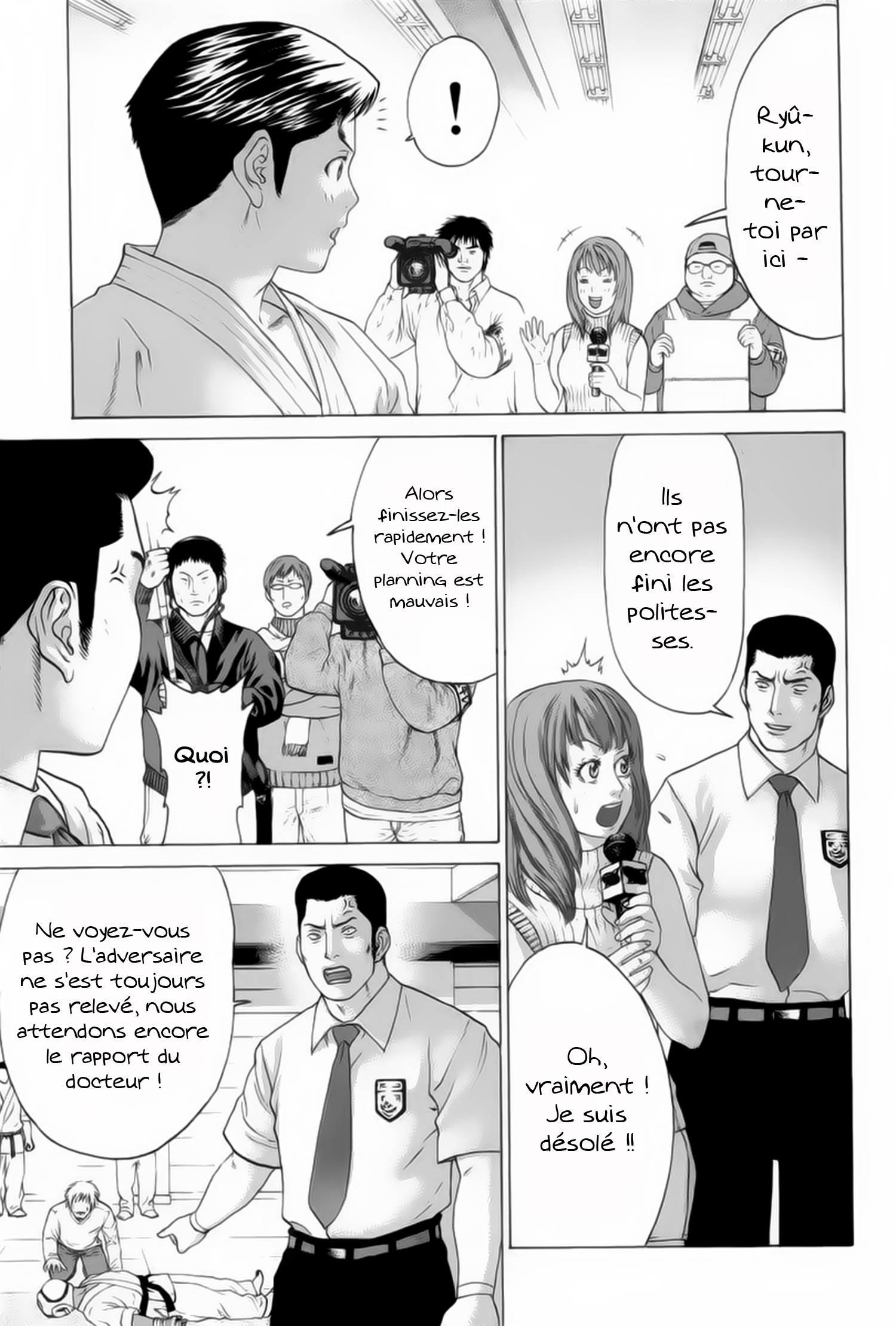 img Karate Shoukoushi Kohinata Minoru 12